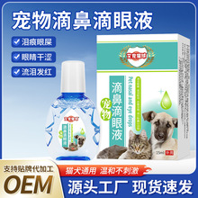 ����αǵ���Һ؈���۲��ǲ��坍����ϴ�۾������ܸɝ��I�۵���Һ