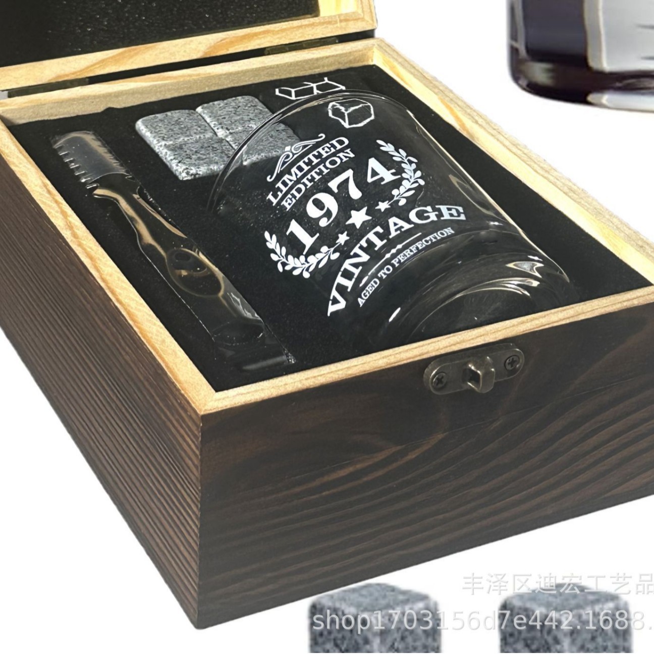 1974년(완전세트+나무상자+종이상자)