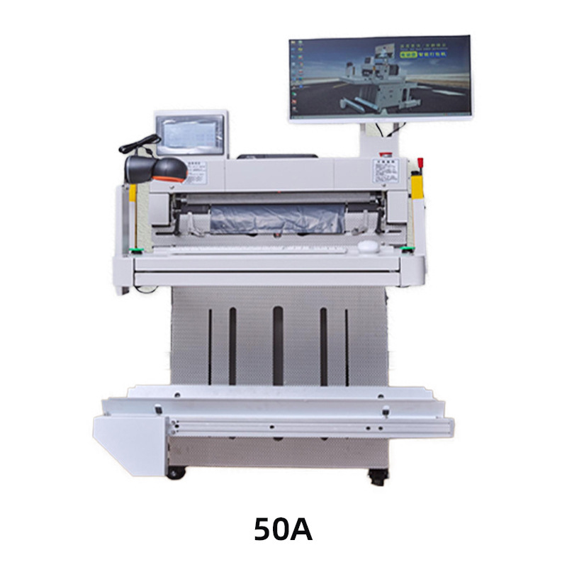 50A(전기 모델) 씰링 - 주문 - 실시간 인쇄(ERP 시스템에 연결 가능)