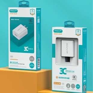Qima Youpin 5V2.1A сертифицированное по безопасности зарядное устройство применяется для зарядки сокровищ Huawei Apple Android USB зарядная головка