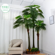 �ؙ���Ҭ�Ә��ȿ���Ꭷֲ�ﾰ�^���b�������҃Ȕ[�ż٘�