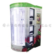 �k���S���lֱ�����늙��k����� �ǘ��O���⚤ �Ԅ����u�O���k��