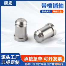 �����N�S�ǘ˿ɶ�̼䓲��P䓉��T�NᔈA��ƽ�^��λ�N�o����ᔏS��