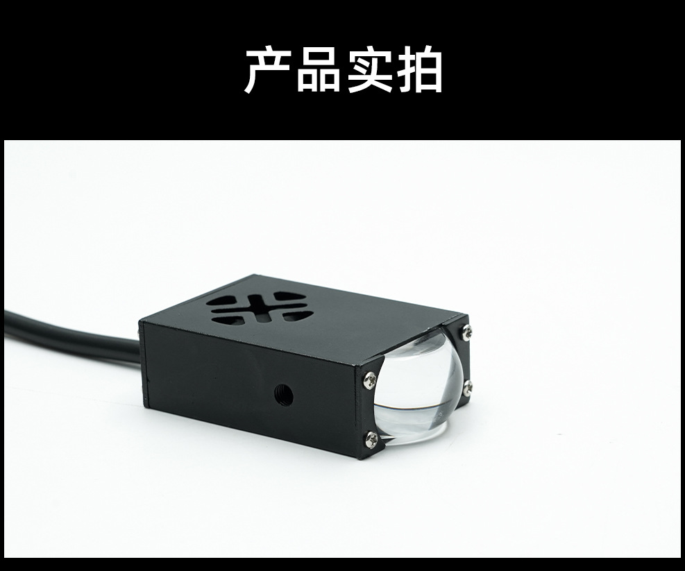 Car Grille Lights, Grille Lights, Led Grille Dual-Color Spotlights, Motorcycle Led Headlights, Grille Lights Modification