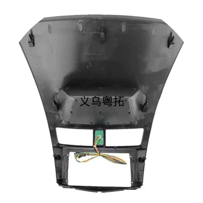 DVD Navigation MAZDA BT-50 9inch central control