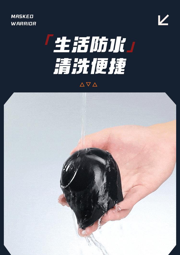 Masked Samurai Male Masturbation Trainer, Manual TPE Sensitive Training Device, App-Connected — detail image 14