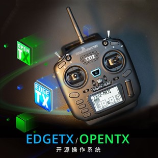 Radiomaster TX12 MKII��ģ�b���� fpvģ�M��ELRS/CC2500������