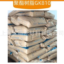 �|��;�����֬VYLON GK810  �܄��ܽ���,ҫ ��T��GK810