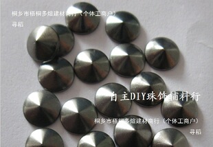 �A�F���F���~�CƬ�~ƬDIY���b����C�DCOS�����N荠C�Tᔘ���ɫ