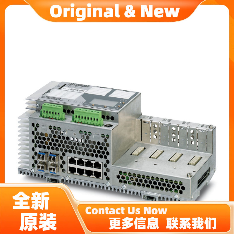 菲尼克斯FL SWITCH GHS 12G/8-L3 - 以太网交换机 2700787