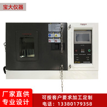 �a�ؐa�����B��PT-2090 ���|�a�ؐa��ԇ��� �a�ؐa��ԇ���