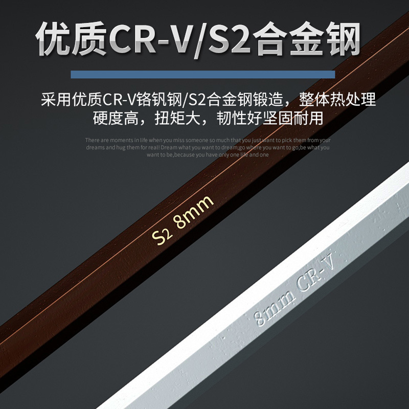 延長ボール型六角レンチ内6角ドライバー内6角l型レンチs2ハードM1.5-M27|undefined