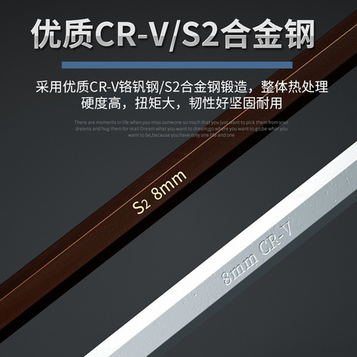 Extended ball head inner hexagonal wrench inner 6-angle screwdriver inner hexagonal L-shaped wrench S2 hardened M1.5-M27