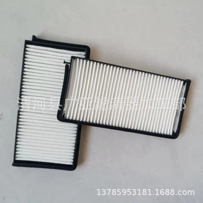 Air conditioning filter Road Emperor 6811021000