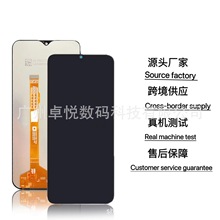 mvivoҺĻY3/Y3S/Y11/Y12 /Y15/Y17/U3X/U10ȫͨ