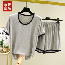 夏季莫代尔睡衣套装女宽松薄款家居服短袖恤大码短裤外穿两件套