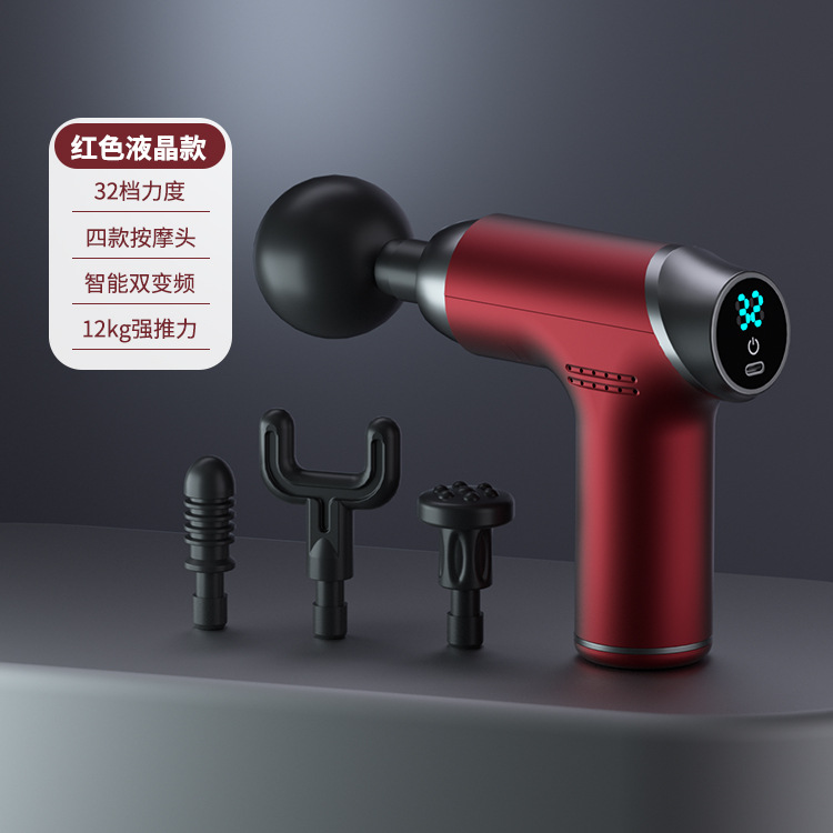 Masajeador automático de pistola fascial multifuncional músculos de todo el cuerpo, hombro y cuello relajan la membrana muscular y agarran la mini carga rápida masculina eléctrica