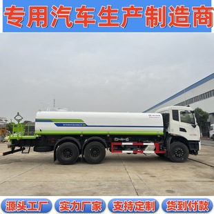 �����|�L���\���p������20��6&times;4����·���B�o��ˮ�Gֲ������ˮ܇