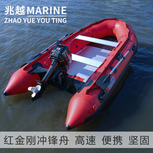 ��Խ�t�����_�h���X�Ͻ𿹺鿹̨����ͧ����Ѵ��឴�Ѳ߉����ͧ