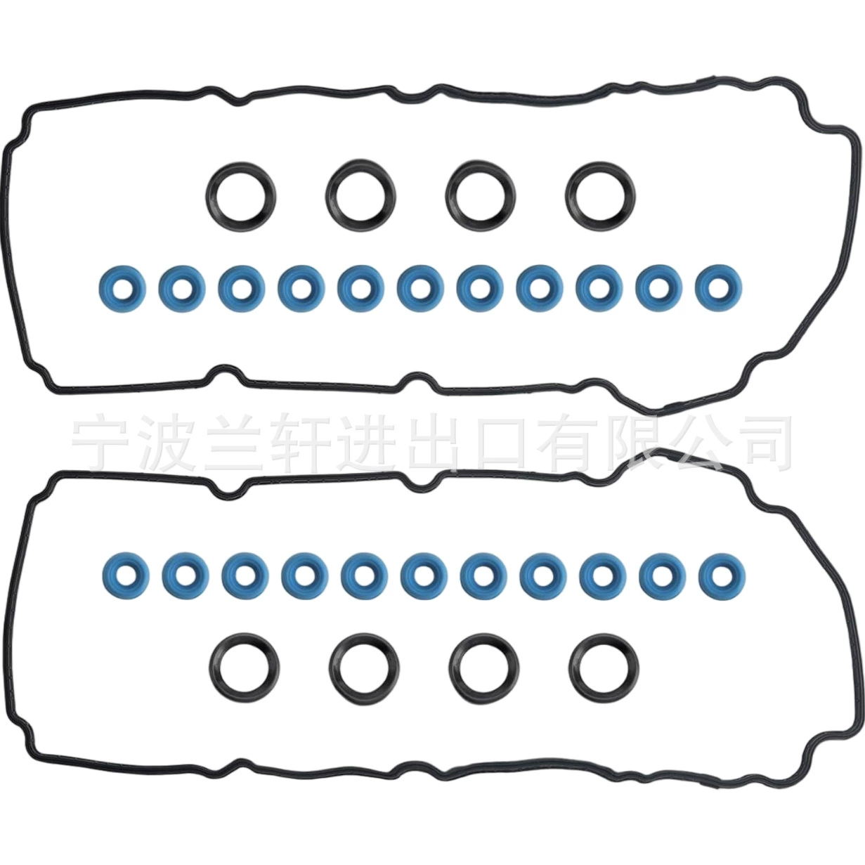 Прокладка клапанной крышки 2007-2010 для MKX 3.5L VS50767R