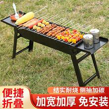 �ۯB�����ܟ����t���ÿ��⴮ľ̿�������y����̼Ұ�I��Ʒ����