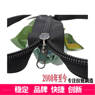 No.3 No.5 No.8 No.10 Double Teeth Zipper Strong Zipper Nylon Explosion-proof Zipper Bag Tent Double Teeth