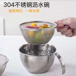 304���P������뎧�ֱ��決����̶�����rˮ�@���ÏN�������