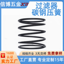 �S�Ҷ����^�V��̼䓉��� �C�͞V��������Vоֹ���y�僉��s����