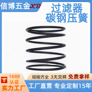 �S�Ҷ����^�V��̼䓉��� �C�͞V��������Vоֹ���y�僉��s����