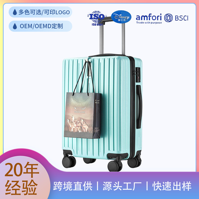 Abs+Pc International Flight Carry-On Suitcase with Silent Universal Wheels, Luxury Travel Suitcase, Influencer Travel Suitcase Abs+Pc International Flight Carry-On Suitcase with Silent Universal Wheels, Luxury Travel Suitcase, Influencer Travel Suitcase