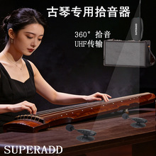 SUPERADD�o�����������L��С�������PʽԒͲʰ������ʰ����