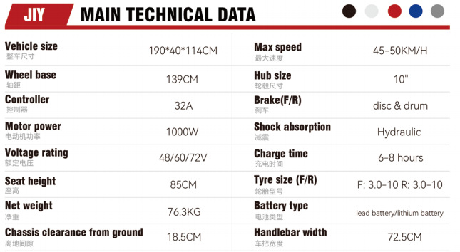 Electric Motorcycle High Power Scooter