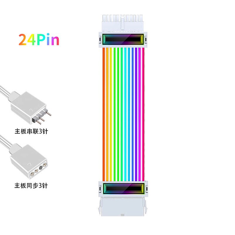 ARGB 発光ライン延長ケーブル神聖な光同期 24P インターフェースアダプタケーブル 2*8P グラデーショングラフィックスカードデスクトップに適しています|undefined