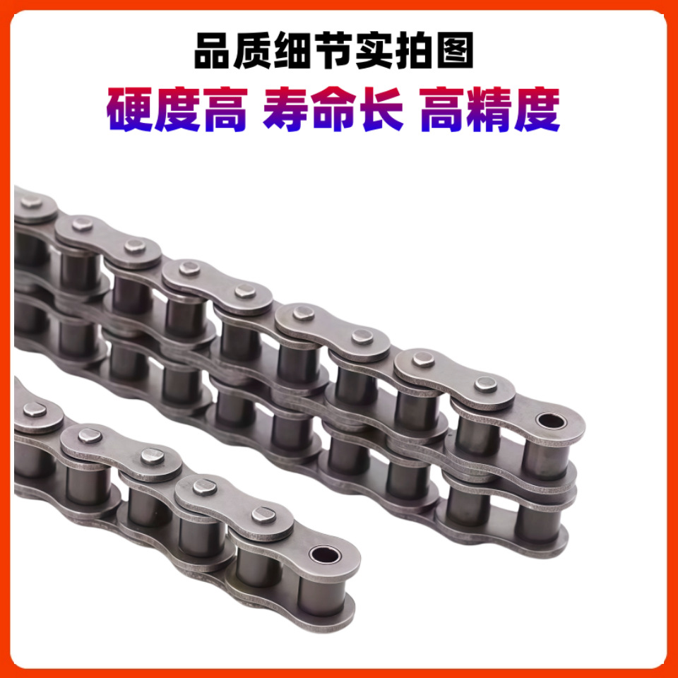 Factory Direct Supply of Motorcycle Chains 420 428 530 630, Thickened Heavy-Duty, High-Strength, Three-Wheel Transmission Chains