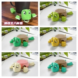 Funny Turtle Coaster New Toy Explosions Injection Molded Turtle Coaster Pressing Glaring Tea Creative Decompression Desktop Pad
