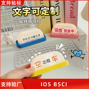 �W�t�����NDIYҹ��������ʿ����l�YƷ����[���b�ҹ���羳