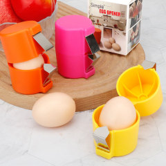 新製品キッチンガジェット卵開殻器卵白分離器焙煎卵器携帯開卵器脱殻器