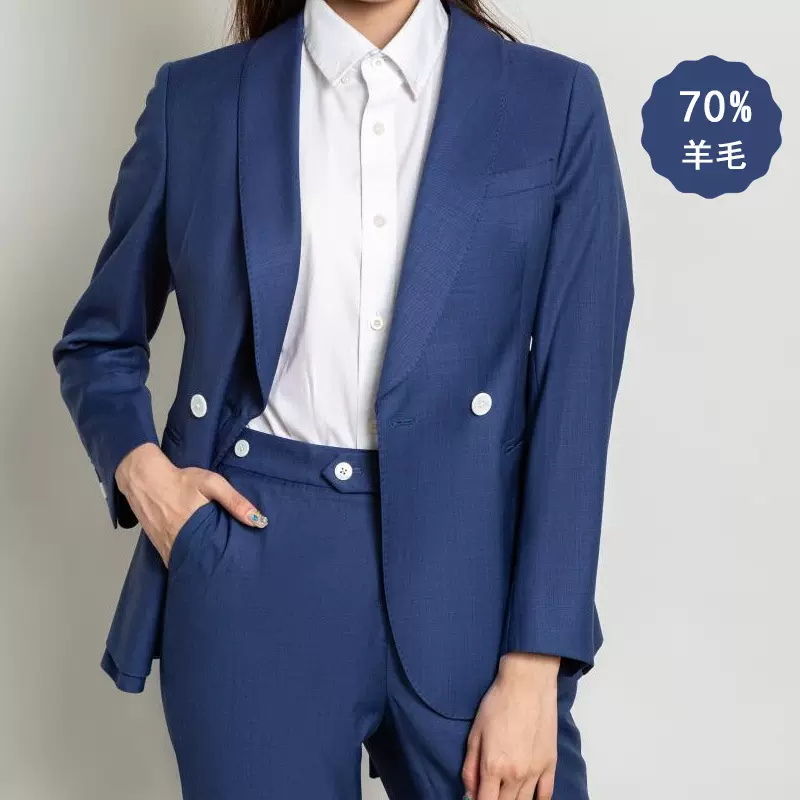 70%羊毛高档时尚蓝色女西装套装团体订购可上门服务商务修身显瘦