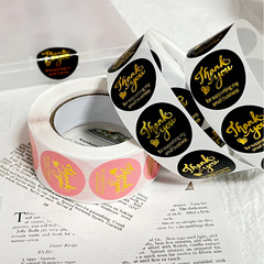 Foreign trade hot-selling thank you sticker envelope wedding decoration seal sticker hot stamping pink black round roll label