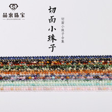 �����錚 ����С�����Ʒ���diy������ ����A���Ӱ��Ʒ���l