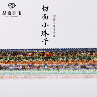 �����錚 ����С�����Ʒ���diy������ ����A���Ӱ��Ʒ���l