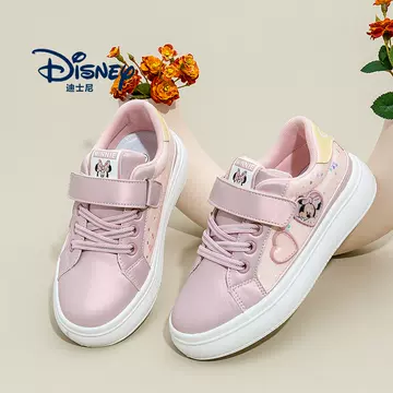 Disney/Disney Girls' Cricket Shoes 2024 Spring New Anti slip Sports Shoes Minnie Pink Princess Colorful - ShopShipShake