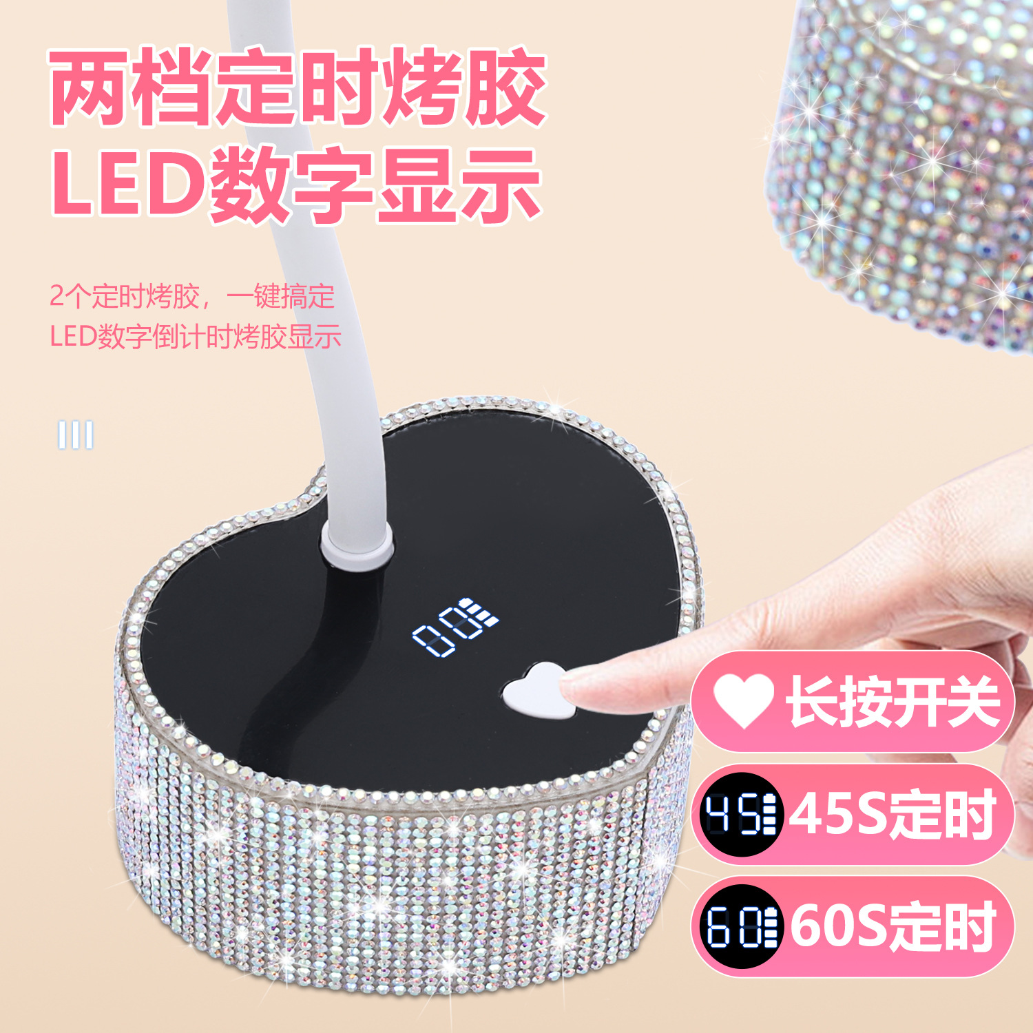 10 LED boncuklu depolama jeli ile sınır ötesi özel masaüstü manikür lambası tedariki çabuk kuruyan fototerapi makinesi manikür lambası