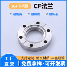 304���P�CF����ՃȺ����mƬ  �̶����׷��m���� CF16/25/40/50