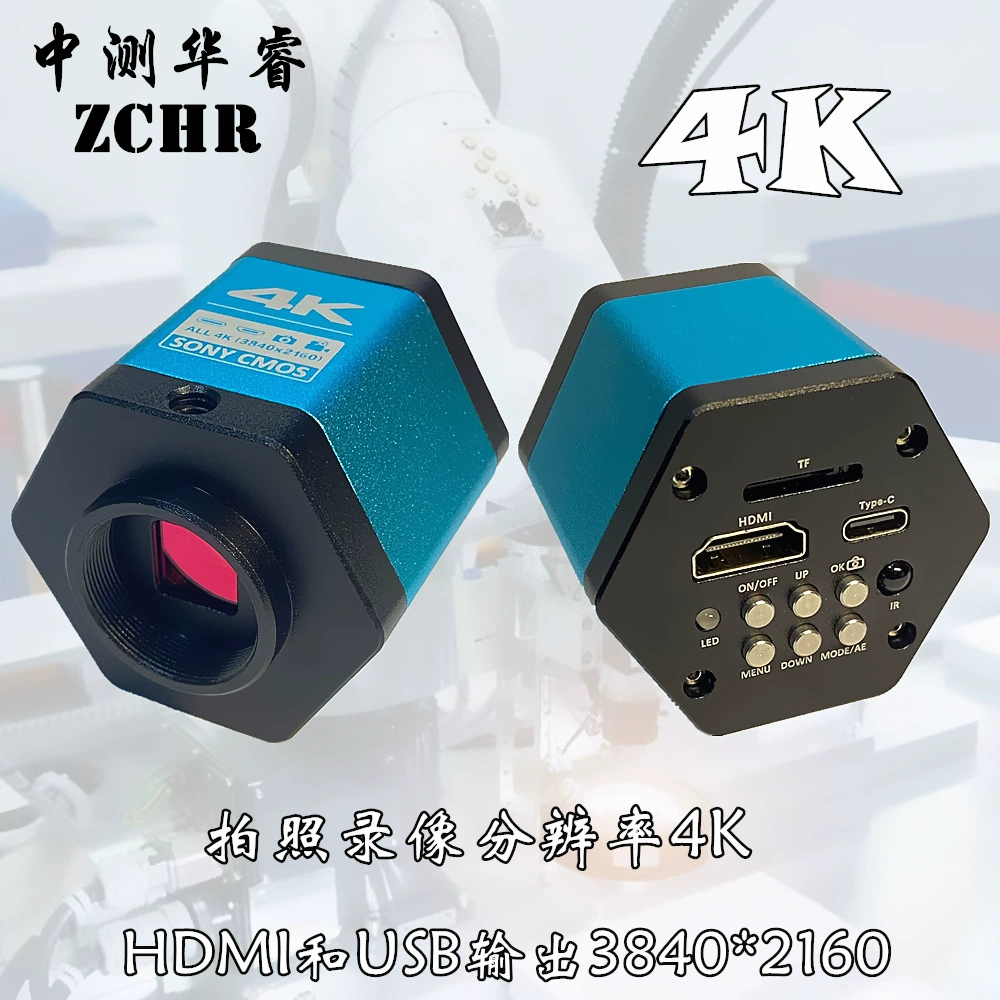 Камера микроскопа ХД 4 К ХДМИ + тип камера видео 4 К двойного выхода интерфейса к Фотографическая Промышленная