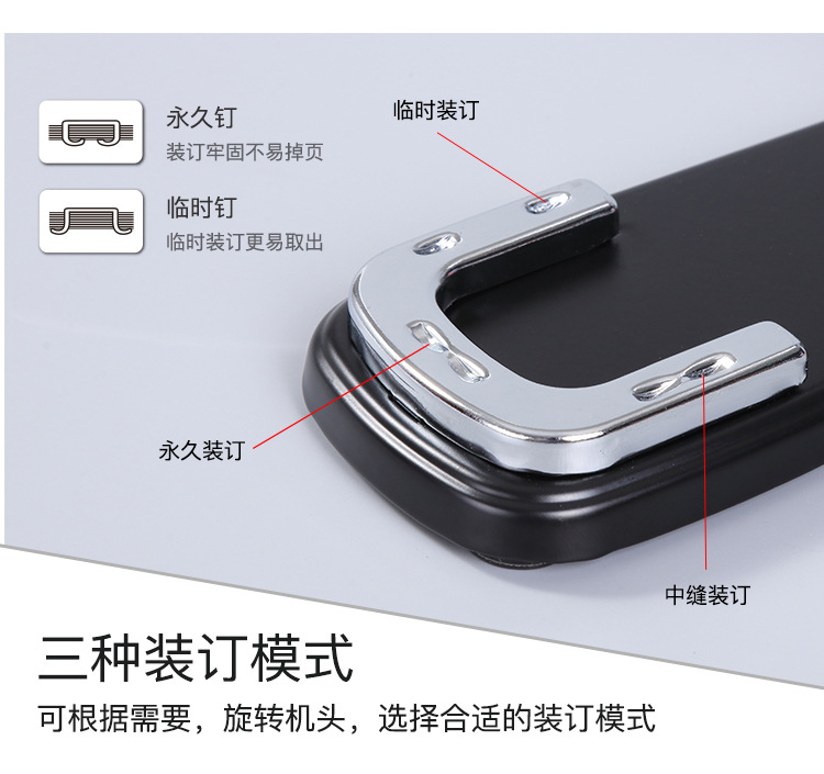 详图