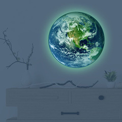 跨境發光地球綠光藍光牆貼 創意家居Pvc地球發夜光貼紙兒童房牆貼
