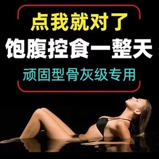 �p���z�ҿ���ʳ������z������ʳ����ș�޼ӏ����z�Ҝp֬�z��