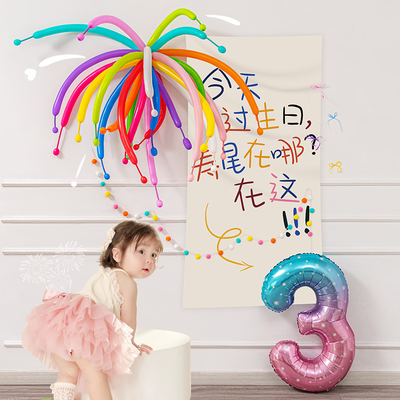 Fireworks Balloons Party Decorations And Photo Backdrop Set_voghion.com
