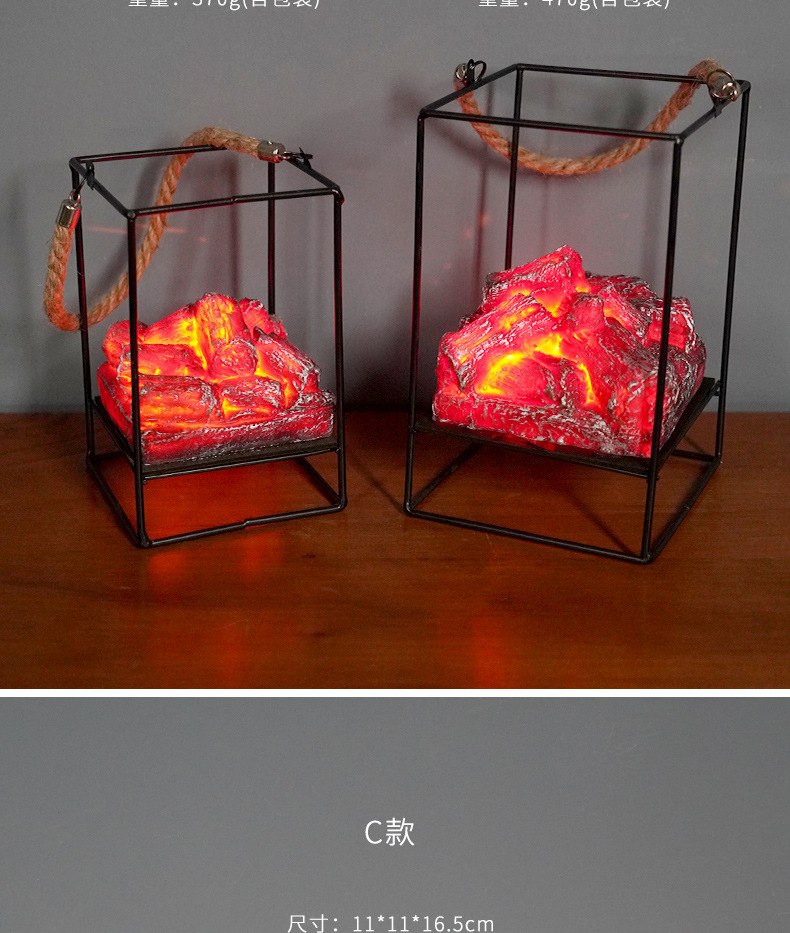 圣诞节碳火灯_07.jpg